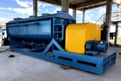 空心桨叶干化机用户现场