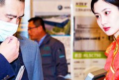 2023年全国垃圾渗滤液处理新技术、新装置交流研讨会