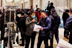 2023年全国垃圾渗滤液处理新技术、新装置交流研讨会