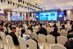 2023年全国垃圾渗滤液处理新技术、新装置交流研讨会