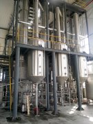 多效降膜式连续蒸发器-用户现场