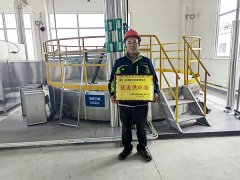 ZLPG-250型高速离心喷雾干燥机组 - 优秀供应商