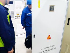 ZLPG-250型高速离心喷雾干燥机组 - 项目现场图片