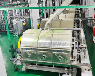 浓缩母液干化设备